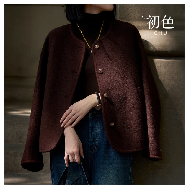 M-2XL 金屬尼龍褶皺夾克拉鏈純色外套 韓版休閒簡約棒球領外套 寬鬆百搭長袖上衣 秋冬新款男裝 歷史價格詳細信息