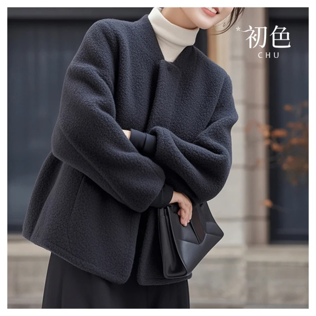 【初色】寬鬆純色大V領無袖中大碼針織背心上衣女背心-共5色-38252(F可選) 歷史價格詳細信息