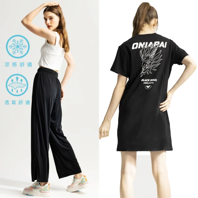 uv感壓轉印貼紙 彩色不織布彈性貼 冷轉印貼紙防水不乾膠標籤 歷史價格詳細信息