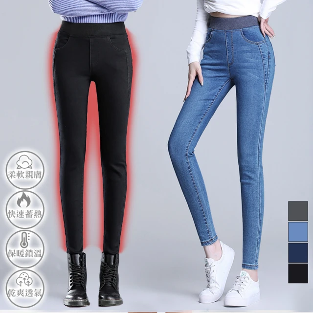 【NVDO】現貨+預購 男女同款-三合一戶外衝鋒石墨烯蓄熱保暖外套(防潑水/兩件式外套/機能/F062/秋冬款) 歷史價格詳細信息