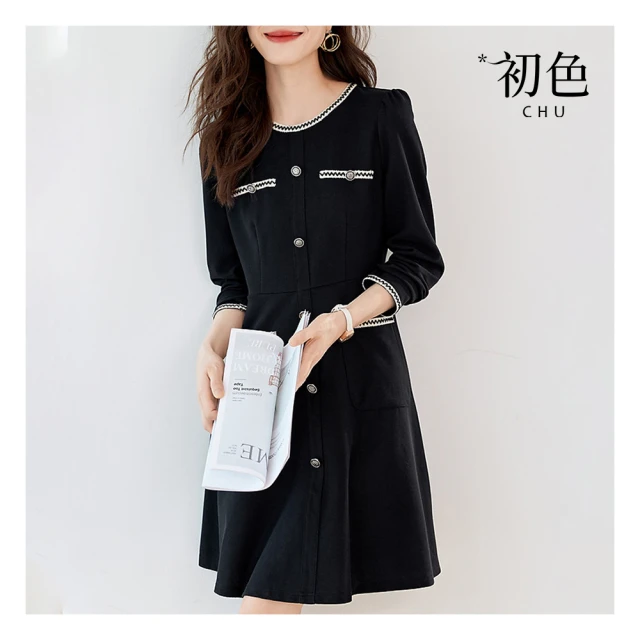 【初色】洋氣時髦顯瘦假兩件螺紋拼接單排釦按扣立領長袖連帽皮衣外套女外套-共3色-38478(M-3XL可選) 歷史價格詳細信息