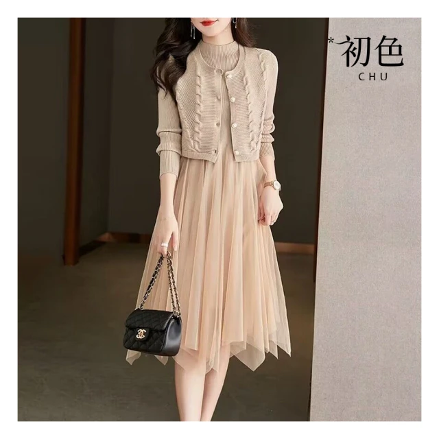 短袖連身長裙馬面裙性感小禮服大尺碼女裝夏天度假風長洋裝胖胖美衣夏季赫本風設計感泡泡袖開叉洋裝御姐輕熟風氣質黑色中長~超美服飾 歷史價格詳細信息