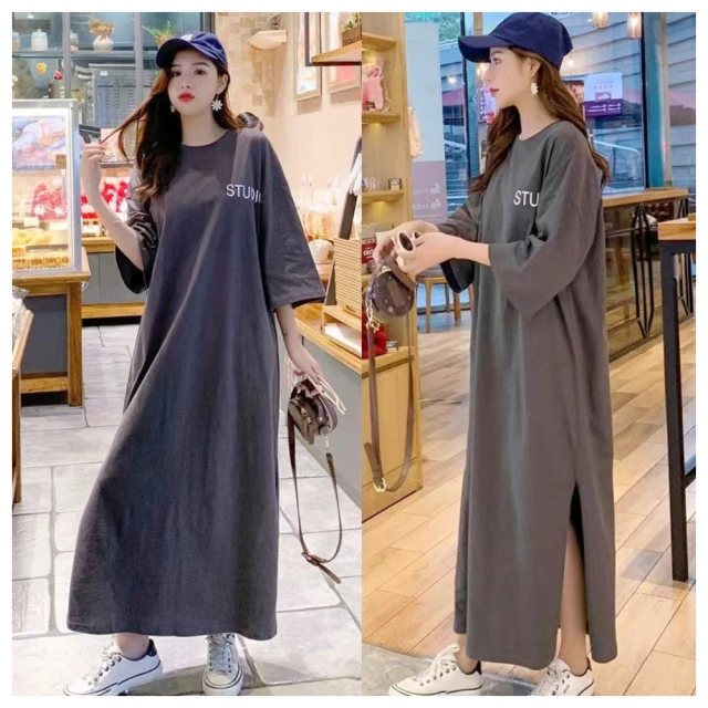 【ASister 小姊姊】休閒套裝☆加大尺碼時尚舒適休閒米奇印花圓領長袖運動服套裝(6色 M-4XL) 歷史價格詳細信息