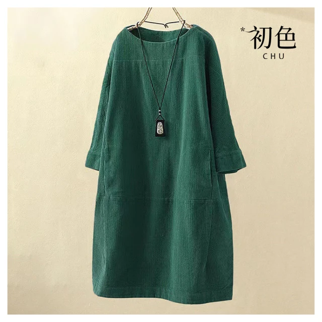 【初色】洋氣時髦顯瘦假兩件螺紋拼接單排釦按扣立領長袖連帽皮衣外套女外套-共3色-38478(M-3XL可選) 歷史價格詳細信息