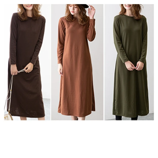 洋裝 秋冬 長袖 連身裙 內搭洋裝 打底裙 包臀裙針織連衣裙 女 秋冬內搭修身顯瘦氣質長款過膝黑色毛衣打底裙子馨雅 歷史價格詳細信息