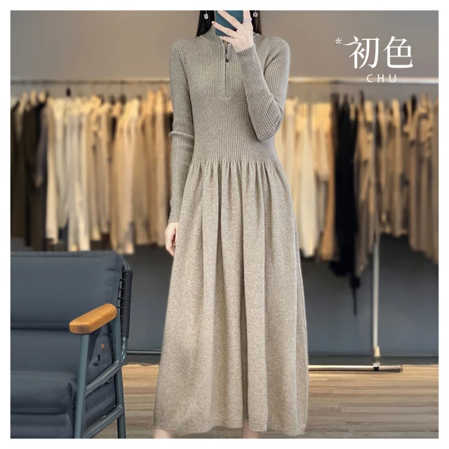 【初色】A字七分半身裙高腰牛仔百褶長裙褲裙-淺藍色-36900(M-4XL可選) 歷史價格詳細信息