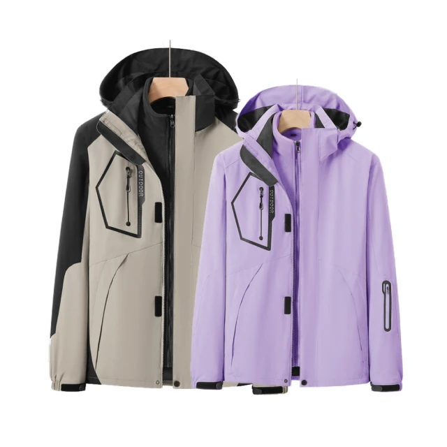 橘色衝鋒衣定製加厚三合一可拆大紅色綠色男女企業團隊工作服 歷史價格詳細信息