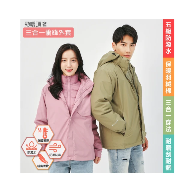 衝鋒勁亮日式洗車精2L｜洗車精推薦｜洗車劑｜濃縮洗車精｜泡沫洗車精｜中性配方 歷史價格詳細信息