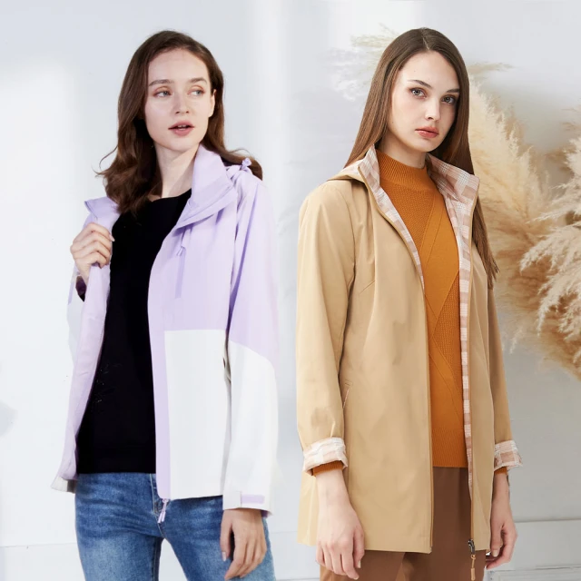 【MYVEGA 麥雪爾】MA多款保暖連帽鋪棉/三合一機能外套(連帽外套/防潑水/保暖外套/鋪棉外套) 歷史價格詳細信息