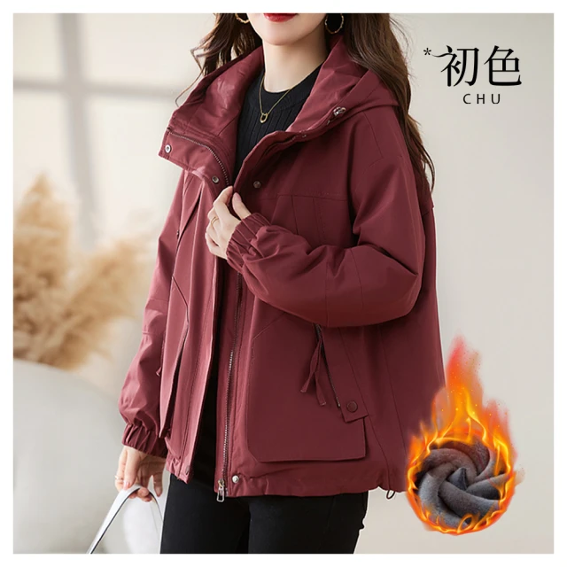 【初色】純色簡約休閒保暖棉絨V領坎肩無袖馬甲背心女外套-共3色-38620(M-3XL可選/現貨+預購) 歷史價格詳細信息