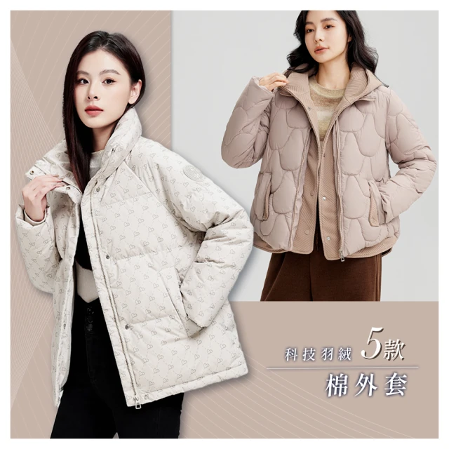 【初色】棉麻風純色V領無袖單排釦口袋短款背心外套女外套-共3色-33790(M-2XL可選) 歷史價格詳細信息