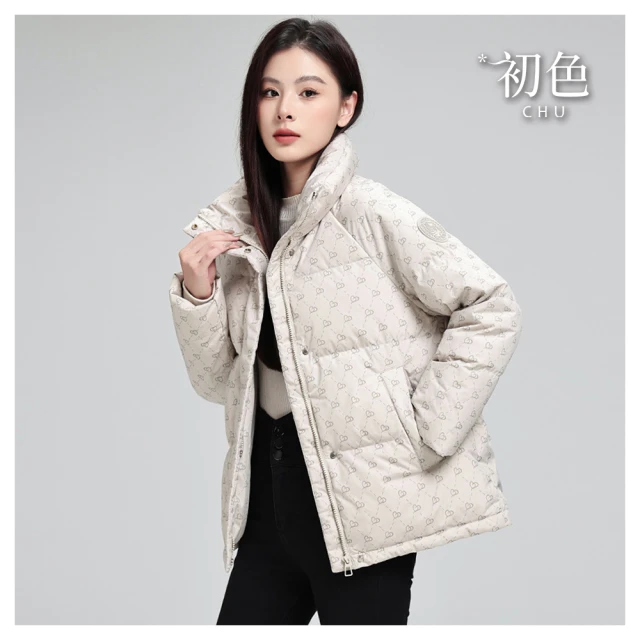 【初色】保暖立領無袖口袋拉鍊鋪棉夾克外套女背心-共3色-39066(M-2XL可選) 歷史價格詳細信息