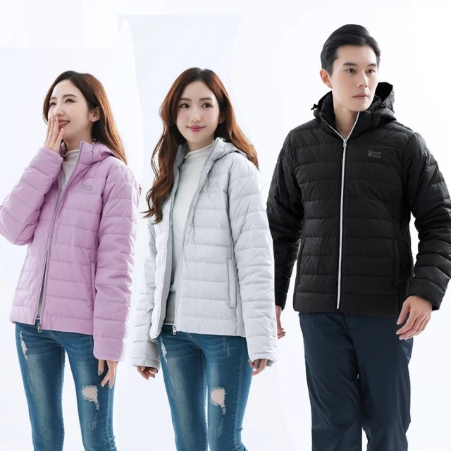 遊遍天下 男款防潑水防風保暖可拆帽90%羽絨外套GJ22011深藍 歷史價格詳細信息