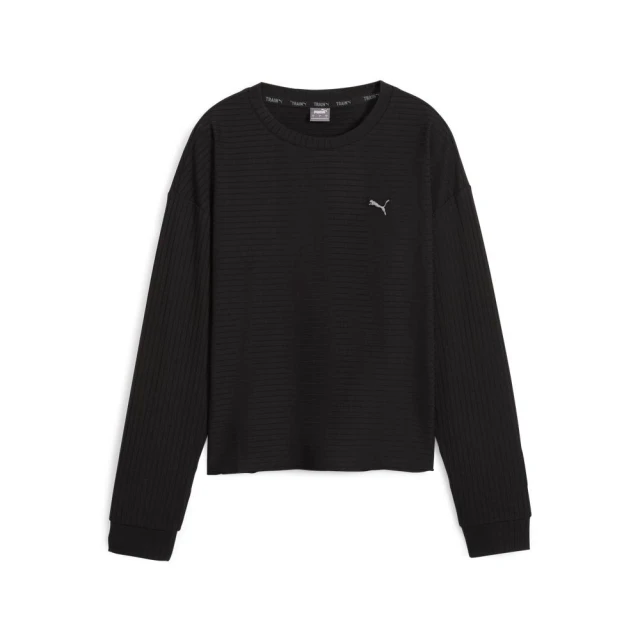 【PUMA官方旗艦】瑜珈系列Unwind圓領衫 女性 52486522 歷史價格詳細信息