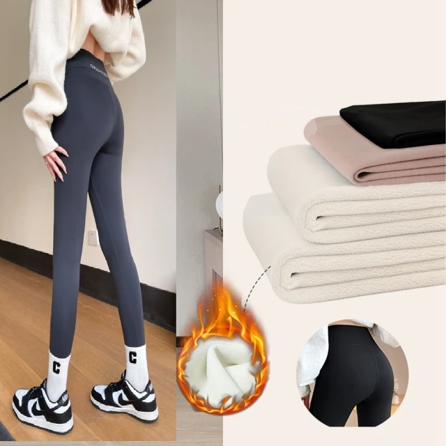 【Porabella】羊绒背心 保暖背心 發熱背心 保暖內搭 罩杯式背心 免穿內衣 寬肩帶THERMAL CLOTHES 歷史價格詳細信息