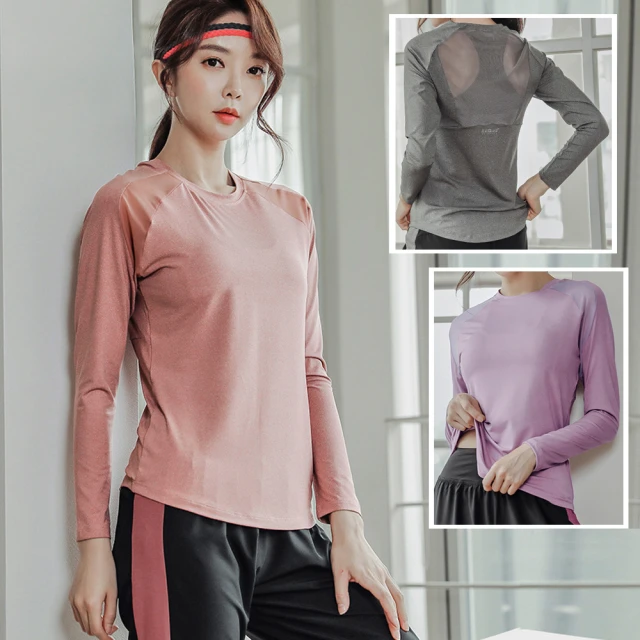 【BODYAIR】性感美背深包覆運動內衣(健身.瑜珈.慢跑) 歷史價格詳細信息