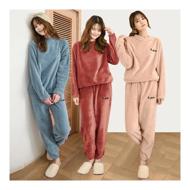 【Amore】 秋冬氣質多款百搭長裙6款任選(多款秋款長裙任選) 歷史價格詳細信息