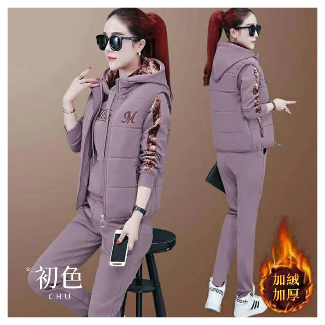 連帽背心男 M4XL 籃球運動寬鬆上衣男 跑步健身訓練無袖背心 百搭時尚印帽t短-真男人專賣店 歷史價格詳細信息