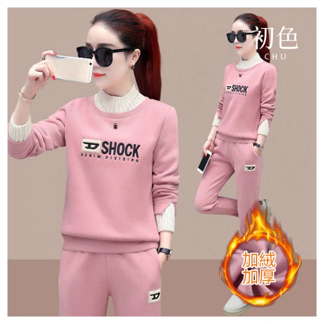 【4色】M-4XL 短袖襯衫男 夏季亞麻襯衫男寬松中國風休閑復古簡約短袖韓版帥氣立領青年棉麻上衣 歷史價格詳細信息