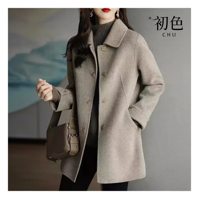 【初色】小香風毛邊粗花毛呢長袖排釦短款西裝外套-黑色-30436(M-2XL可選) 歷史價格詳細信息