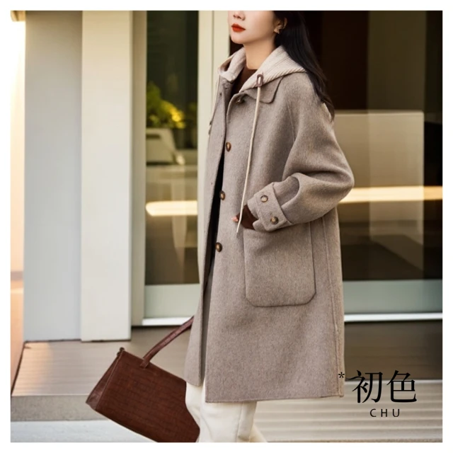 【初色】寬鬆撞色長袖連帽抽繩拉鍊開衫外套休閒外套女外套-共3色-33173(M-2XL可選) 歷史價格詳細信息