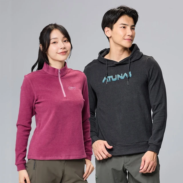【ATUNAS 歐都納】男款經典保暖連帽衫 (A8PS2344M 深灰/刷毛/透氣/修身) 歷史價格詳細信息