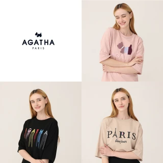 法國 AGATHA PARIS 撞色寬版随行帆布包 AGT211-535 手袋 環保袋 購物袋-包沒煩惱 歷史價格詳細信息