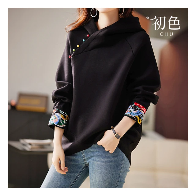 【初色】寬鬆純色正肩V領長袖T恤大學T上衣女上衣-藍色-38094(M-2XL可選) 歷史價格詳細信息