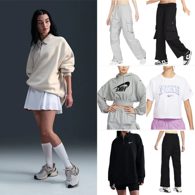 色【款】耐吉 W Nike Court VISION ALTALTR Borough 百搭透氣休閑運動滑板款 歷史價格詳細信息