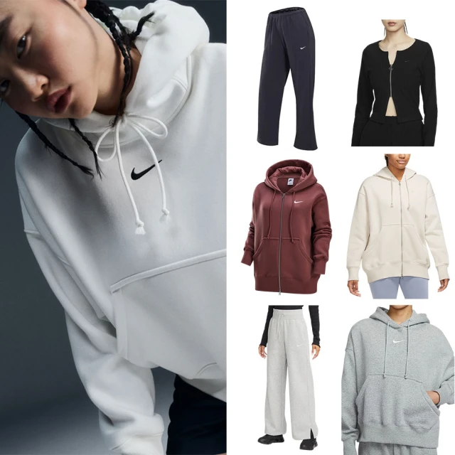 【NIKE 耐吉】連帽上衣 休閒 AS W NSW PHNX FLC OS PO HOODIE 女 灰(DQ5861063) 歷史價格詳細信息