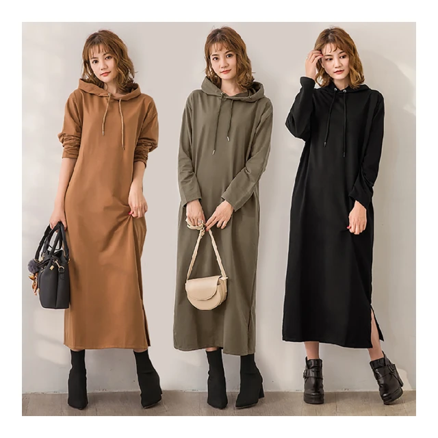 【Amore】 秋冬氣質多款百搭長裙6款任選(多款秋款長裙任選) 歷史價格詳細信息