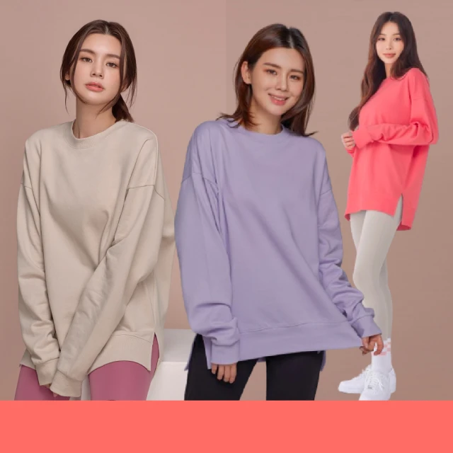 【STL】衣＋褲／現貨 韓國 PURE PERFECT 帽T 女 寶寶棉 短版 長袖 連帽 上衣 毛圈/魚鱗內裡(成套／多色) 歷史價格詳細信息