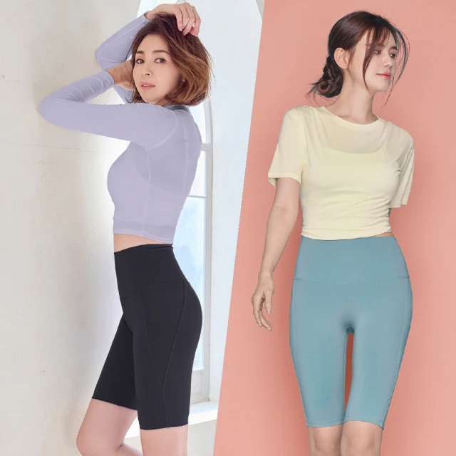 【STL】現貨 yoga 韓國 CASTEL 420 女 運動 機能 束口褲 長褲 Air Jogger 快乾(多色) 歷史價格詳細信息