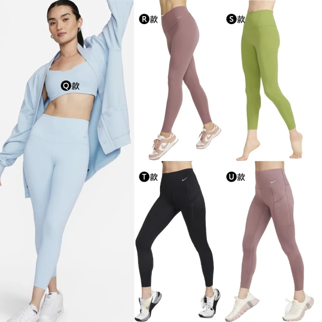 Nike 耐吉 緊身褲 Epic Lux Tights 女款 黑 白 內搭褲 束褲 健身 重訓 路跑 暗袋  CN8042-010 歷史價格詳細信息