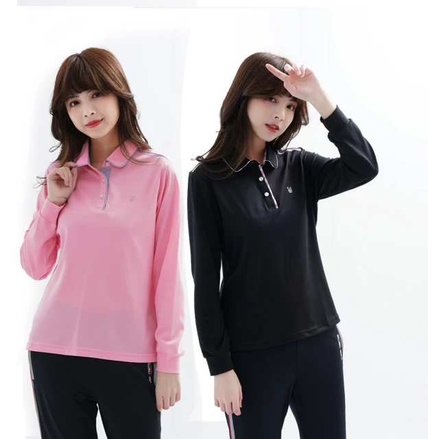 大尺碼涼感吸濕排汗涼感polo衫 2XL~4L 男裝大尺碼領衫 XXXXL BIGSPACE【313103】【加大空間】 歷史價格詳細信息