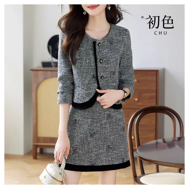 【初色】A字七分半身裙高腰牛仔百褶長裙褲裙-淺藍色-36900(M-4XL可選) 歷史價格詳細信息