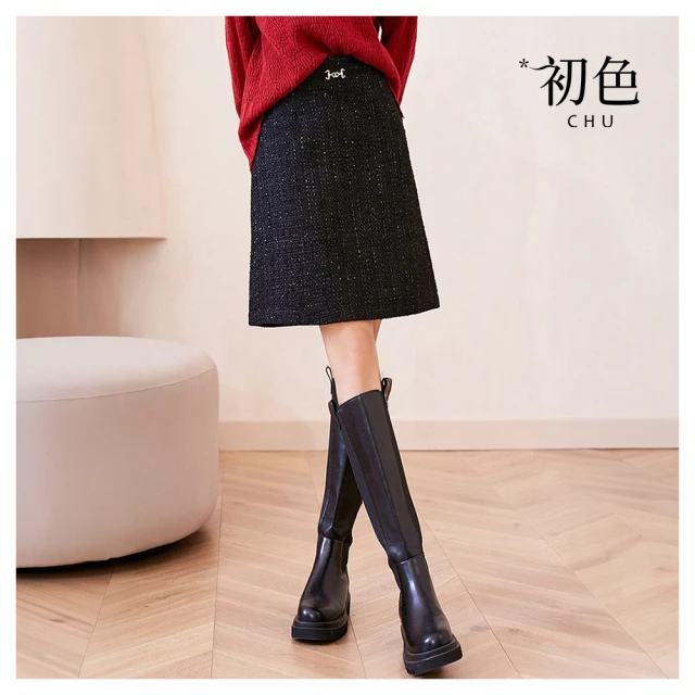 【初色】A字七分半身裙高腰牛仔百褶長裙褲裙-淺藍色-36900(M-4XL可選) 歷史價格詳細信息