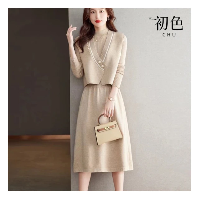 圓領無袖背心超可愛情侶裝口袋妖怪皮卡丘ins風超火運動無袖T恤衫純棉大碼背心 歷史價格詳細信息