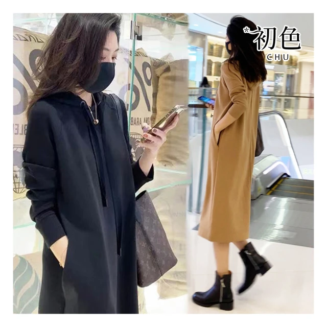 【初色】A字七分半身裙高腰牛仔百褶長裙褲裙-淺藍色-36900(M-4XL可選) 歷史價格詳細信息