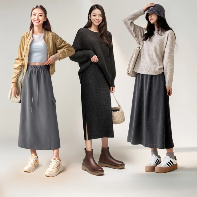 【Amore】 秋冬氣質多款百搭長裙6款任選(多款秋款長裙任選) 價格比較,價格查詢,歷史價格詳細信息