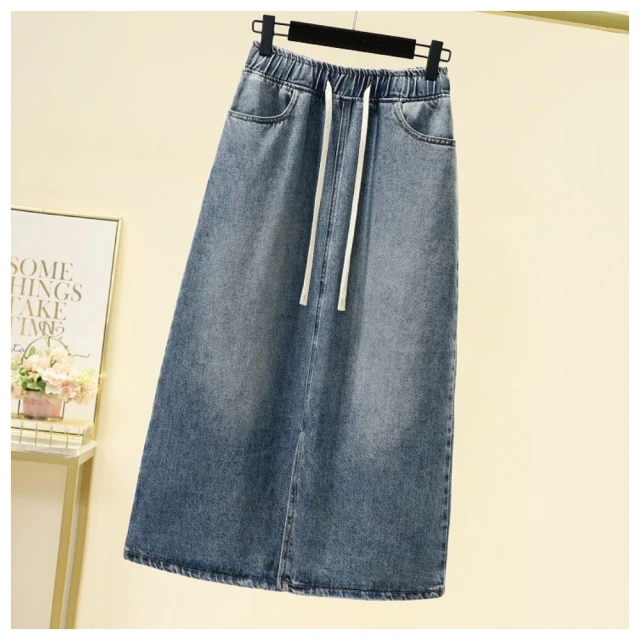 加大尺碼--顯瘦斜紋面料後開衩立體剪裁包覆窄裙(黑S-7L)-Q78熊衣褲語 歷史價格詳細信息