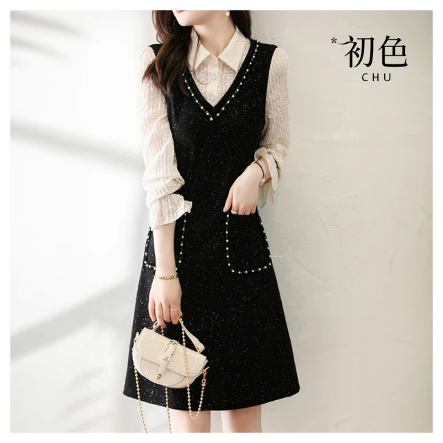 【娃娃國】口袋隨身盒桌遊-木質拼圖 * 旅行玩具 歷史價格詳細信息