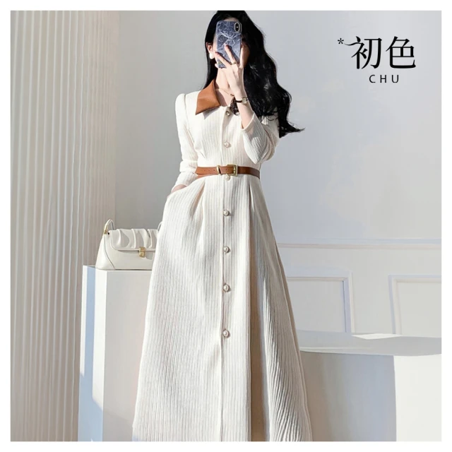 【初色】A字七分半身裙高腰牛仔百褶長裙褲裙-淺藍色-36900(M-4XL可選) 歷史價格詳細信息