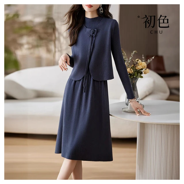 【初色】保暖立領無袖口袋拉鍊鋪棉夾克外套女背心-共3色-39066(M-2XL可選) 歷史價格詳細信息