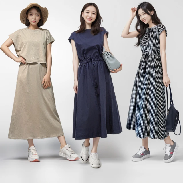 【Amore】 秋冬氣質多款百搭長裙6款任選(多款秋款長裙任選) 歷史價格詳細信息