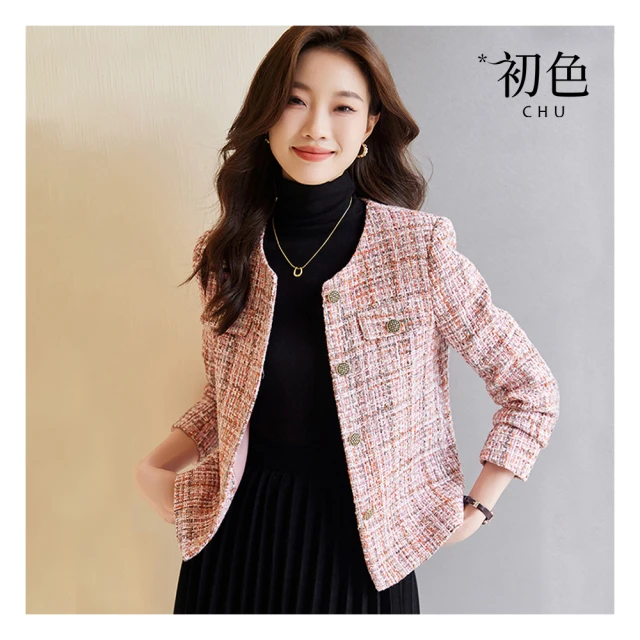 【初色】小香風毛邊粗花毛呢長袖排釦短款西裝外套-黑色-30436(M-2XL可選) 歷史價格詳細信息