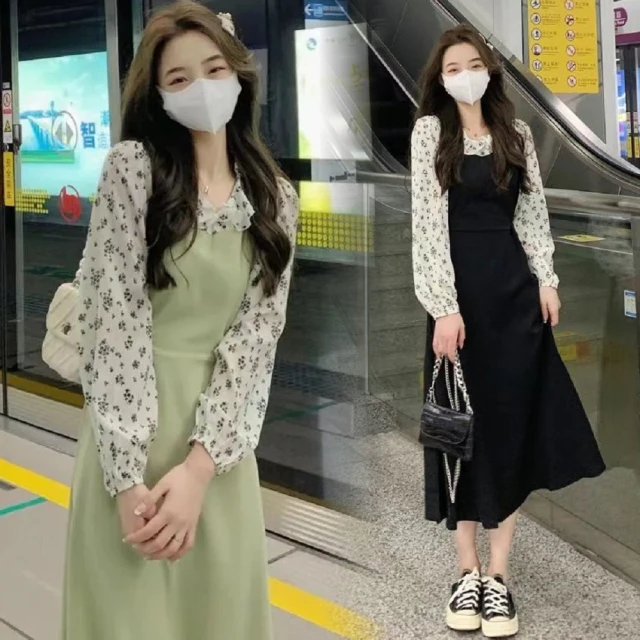 格子吊帶雪紡連衣裙女學生新款韓版夏季小清新顯瘦長款裙子【2021新款洋裝】 歷史價格詳細信息