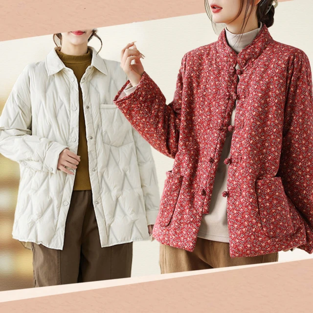 【ACheter】韓國chic設計感後背排扣V領無袖背心洋裝109203 歷史價格詳細信息