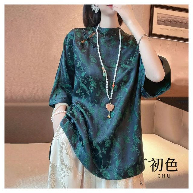 【初色】復古風中式氣質優雅碎花印花雪紡澎五分短袖袖圓領T恤上衣女上衣-灰色-33636(M-2XL可選) 歷史價格詳細信息