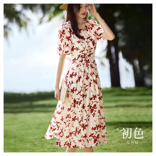 【初色】印花字母連帽長袖運動服女上衣+半高領無袖女背心+純色休閒褲長褲套裝-共5色-39449(M-4XL可選) 歷史價格詳細信息